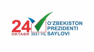 Для проведения выборов Президента Узбекистана в 10 городах США создаются избирательные участки