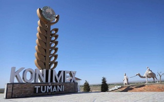 Узнаваемые бренды Канимеха