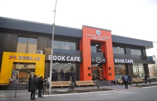 Farg‘onada Yoshlar biznes markazi ish boshladi