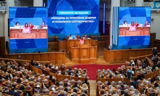 Сенат Раиси бошчилигидаги Ўзбекистон делегацияси IV Евроосиё аёллар форумида иштирок этяпти