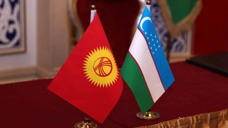 Қирғизистон ҳукумат делегацияси Ўзбекистонга келади