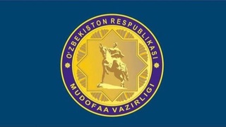 The Ministry of Defense of Uzbekistan announced the holding of military exercises