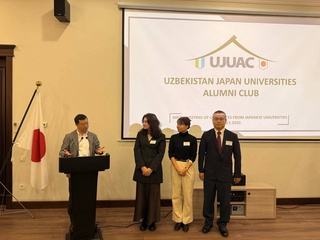 Япониядағы билимлендириў Өзбекстан кадрларының раўажланыўына жәрдем береди