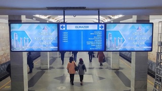 В Ташкентском метро появляются новые навигационные ориентиры