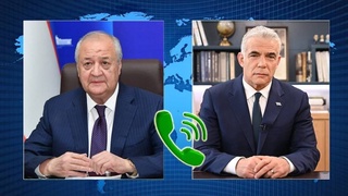 Главы МИД Узбекистана и Израиля обсудили по телефону вопросы взаимодействия сторон в рамках ООН