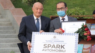 Награждены победители конкурса «Илхом»