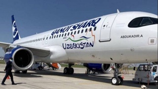 Авиакомпания «Qanot Sharq» запустила авиарейсы из Санкт-Петербурга в Самарканд