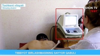 Олмалиқ шаҳридаги сайёр тиббий кўрикда ветеринар текширувларга мўлжалланган УТТ аппаратидан фойдаланилмаган!
