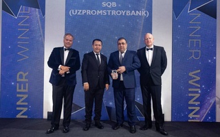 АКБ «Узпромстройбанк» признан «Лучшим банком Узбекистана» по мнению авторитетного издания «Еuromoney»