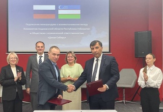 Вилоятҳои Андиҷон ва Иркутск ҳамкориҳоро дар соҳаҳои тиҷоративу иқтисодӣ ва сармоягузорӣ густариш медиҳанд