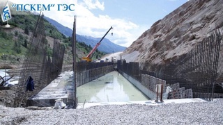 АО «Узбекгидроэнерго» объявило тендер на привлечение PMC подрядчика для управления проектом строительства крупного стратегического объекта