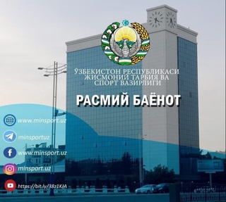 Синхрон сузиш бўйича Ўзбекистон чемпионатида содир бўлган ҳолат юзасидан расмий баёнот берилди