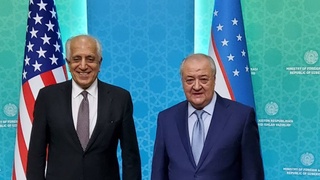 Встреча со Специальным представителем США по афганскому примирению