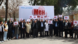 1000 нафар ўқитувчи ва шифокорлар донорлик қилди