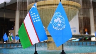 Перекресток мировых цивилизаций