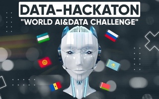 IT Park совместно с АСИ и ПРООН организуют data-хакатон «World AI&amp;Data Challenge»