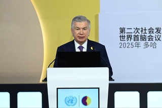 Address by the President of the Republic of Uzbekistan Shavkat Mirziyoyev at the Second World Summit on Social Development