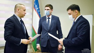 The Investment Promotion Agency and the Development Corporation of the Nizhny Novgorod Region signed a Memorandum of Understanding