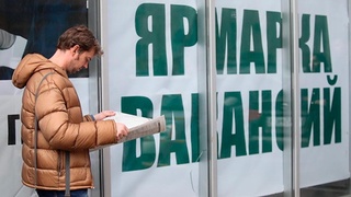 Уровень безработицы в Узбекистане с 13,2 процента снизился до 11,1 процента