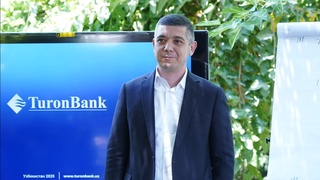 Туронбанк – жамоавийлик ва қадриятларни бирлаштирган банк!