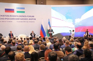 В Самарканде начал свою работу Узбекско-российский бизнес-форум
