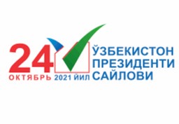 Сайлов – бу демократиянинг ҳаётдаги акси демак