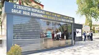 Туристический бизнес: новые горизонты развития