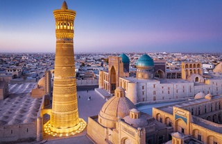 Бухоро декларацияси БМТ Бош Ассамблеясининг расмий ҳужжати сифатида тан олинди