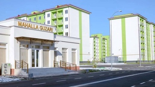 Махалля - основа нашего общества