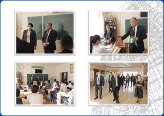 Инновацион ривожланиш вазирлиги халқ билан ёнма-ён