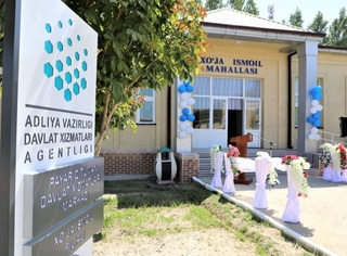 Янги филиал фойдаланишга топширилди