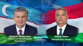 Раҳбарони Ӯзбекистон ва Венгрия муҳим будани густариши минбаъдаи ҳамкориҳои ҳамаҷонибаро таъкид намуданд