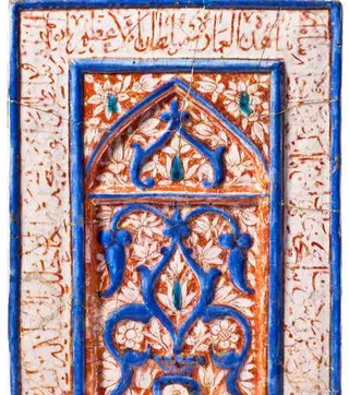 XV asrdagi o'zbek koshini Berlin Islom san'ati muzeyiga qanday kelib qolgan?