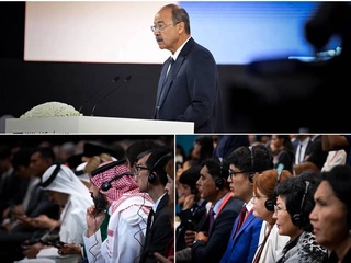 В Ташкенте проходит IV Всемирная конференция по креативной экономике