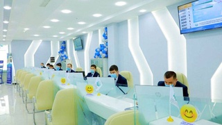 Простые и эффективные процедуры позволили за последние годы сократить около тысячи бюрократических процессов