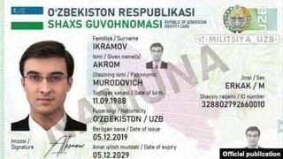 Бугундан бошлаб  ID-карталарни бериш бошланади 