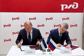 Подписан меморандум между АО «Узбекистон темир йуллари» и ОАО «Российские железные дороги»