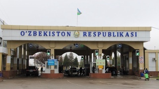 Чегара божхона пости вақтинчалик ёпилади