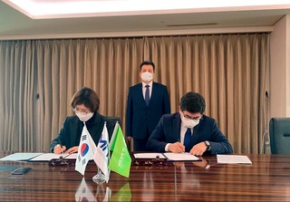 KOICA Ўзбекистондаги IT Park салоҳиятини оширишга 4,5 миллион доллар грант ажратади