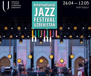 Дар Тошканд Фестивали VIII байналмилалии ҷаз баргузор мешавад