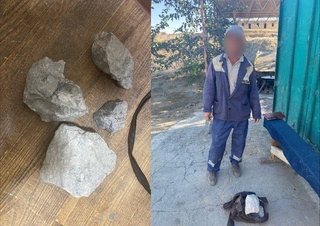 Oltin rudasini o'g'irlamoqchi bo'lgan shaxs qo'lga olindi