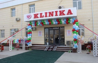 Әмиўдәрья районында жаңадан қурылған клиника жумыс баслады