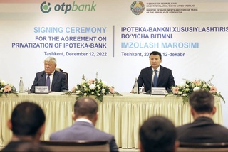 Состоялась пресс-конференция с участием руководства МИВТ, OTP Bank и АКИБ «Ипотека-банк»