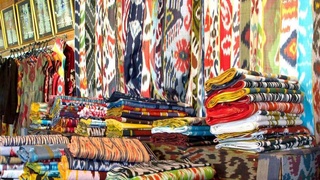 Богатое традициями искусство