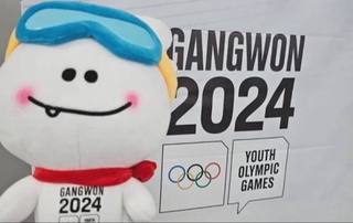 Сегодня в Южной Корее стартует IV зимняя юношеская Олимпиада