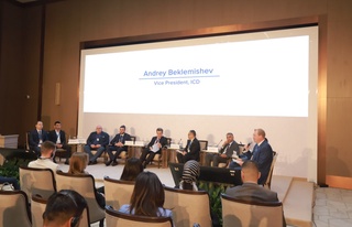 TIIF-2023 да IOT иқтисодий ўсишнинг асосий омили эканлиги эътироф этилди