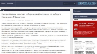 “Infozakon.kz” internet portali Oʻzbekiston Prezidenti saylovi haqida xabar tarqatdi