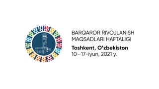 Началась неделя Целей устойчивого развития