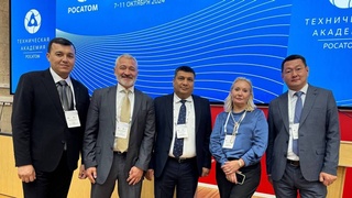 Делегация ГП «Навоийуран» приняла участие в международном форуме