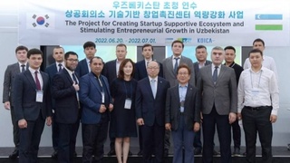 Делегация Узбекистана находится с рабочим визитом в Республике Корея